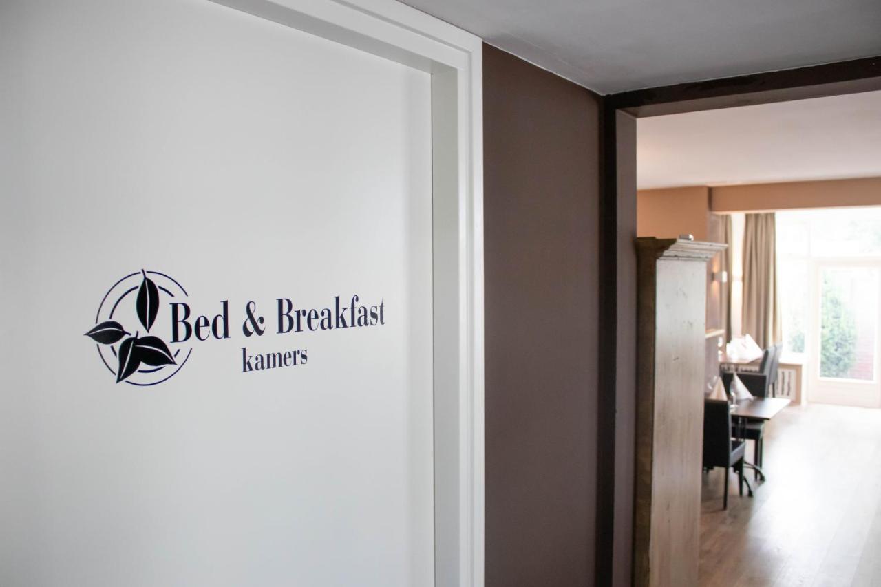 Bed and Breakfast De Vier Linden Vierlingsbeek Екстер'єр фото
